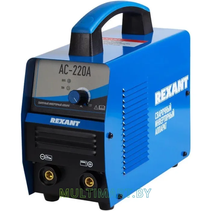 Сварочный аппарат Rexant АС-220А